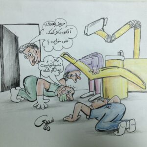 گفتگو با دکتر سیروس سمیعی، هنرمند دندان‌پزشک