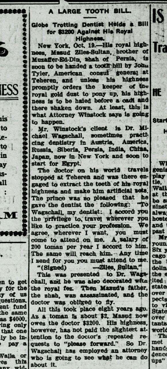 دندانپزشک آمریکایی در ایران قاجاری