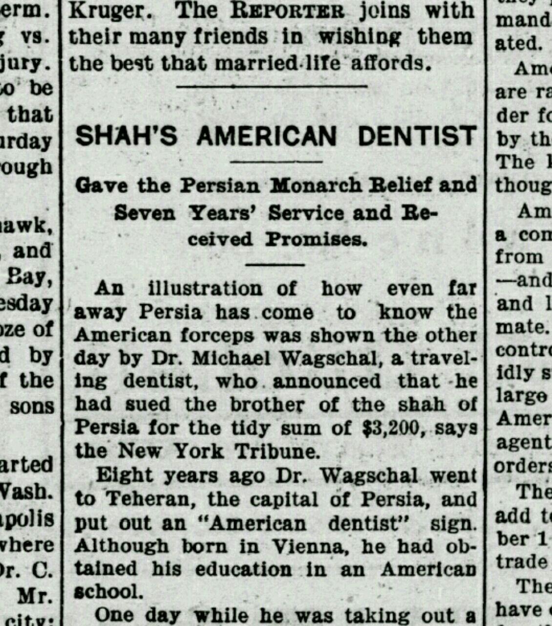 دندانپزشک آمریکایی در ایران قاجاری